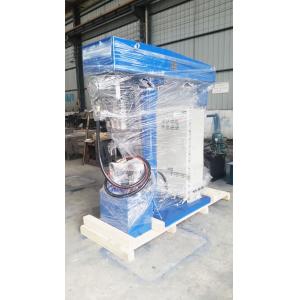 Buy cheap Automatic High Speed Mixers Industrial Paint High Speed Mixer Machine from wholesalers