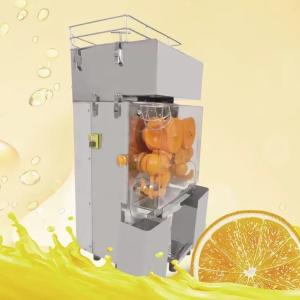 Buy cheap Orange Juice Machine with Adjustable Pulp Settings for Customized Texture and Taste from wholesalers