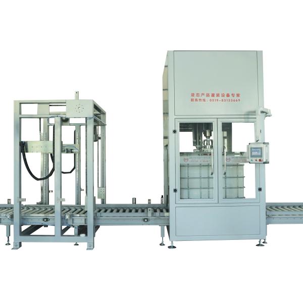 Buy cheap 200L IBC Fully Automatic Multi-Functional Opening, Filling And Capping Production Line (Visual Positioning) from wholesalers