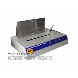 Buy cheap Surface Flammability Tester TW-225 product