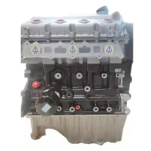 Buy cheap SQR477F ZAZ Vido Chery A13 1.5 Engine Assembly with S11-1602040BA from wholesalers