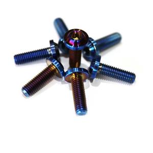 Buy cheap Titanium Gr5 Hex Flange Head Bolt M7X32 Jis Flange Bolts from wholesalers