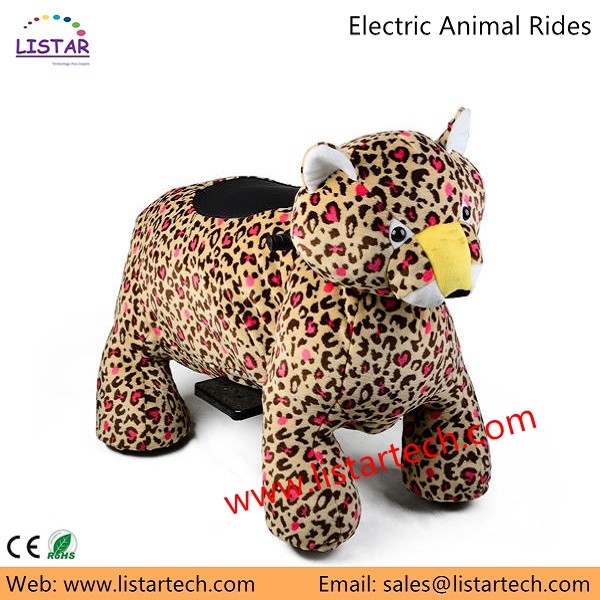 Buy cheap plush motorized animals coin operated electric toys on wheels from wholesalers