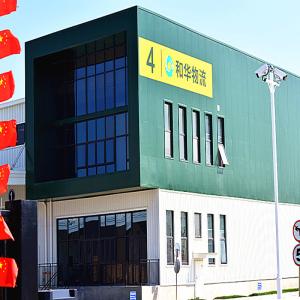 Buy cheap Prefab Modern Steel Building Storage Logistic Warehouse Building Construction from wholesalers