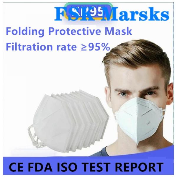 Quality Enlarged Foldable N95 Dust Mask Excellent Bacterial Filtration Melt Blown for sale