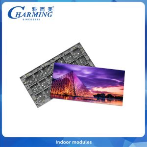 China Ultra Smooth P2.5 LED Display Panel 7680Hz Refresh Rate No Flicker for Video Recording and Live Events on sale