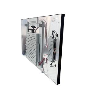 Buy cheap Outdoor Sunlight Readable Monitor Full HD IPS LCD Screen Energy Saving Custom from wholesalers