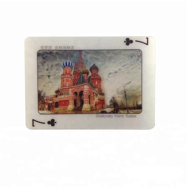 Quality Reusable 0.35mm PET 3D Lenticular Kids Playing Poker for sale