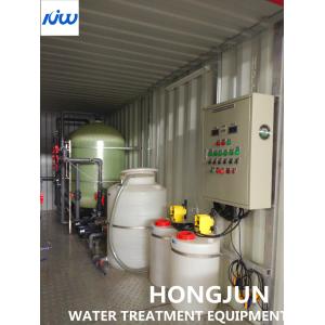 20ft Container Integrated Water Purification System