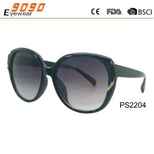 Buy cheap Cheap promotional gift sun glasses, polarized mirror plastic sunglasses from wholesalers