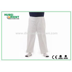 Buy cheap Safety Waterproof White Mens Disposable Pants For Travelling from wholesalers
