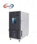 Buy cheap Air Cooling Temperature Cycling Test Chamber Effective Volume 150L from wholesalers
