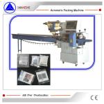 SWSF 450 High Speed Packing Machine Flow Wrapping Pillow Packaging Machine