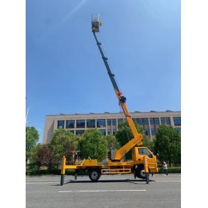 Buy cheap Aerial Platform Truck With 55m Arm Holding 3 Men from wholesalers