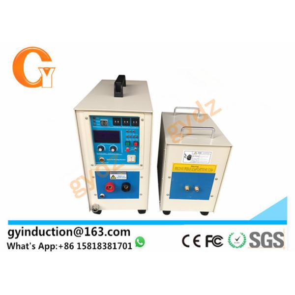 Quality High Frequency Electric Induction Heater For Braze Heat Exchangers for sale