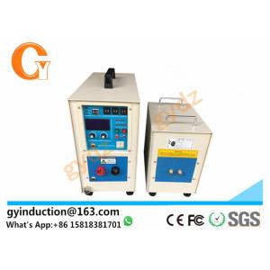 Buy cheap High Frequency Electric Induction Heater For Braze Heat Exchangers from wholesalers