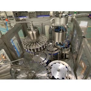 Buy cheap Tea Drinks Bottling Machinery Rotary / Gravity Liquid Filler Equipment from wholesalers