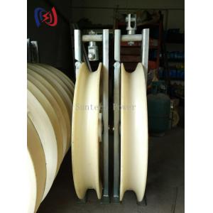 Buy cheap 822 Series Stringing Block Overhead Transmission Line Tools With Customized Sheave Dimension And High Load Capacity from wholesalers