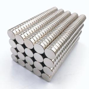 Buy cheap Customized Pull Force Industrial Neodymium Magnets With Axial Magnetization Direction from wholesalers