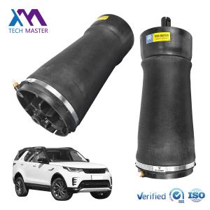 Buy cheap Air Spring Assembly Air Shock Absorbers Rear for Range Rover and Vogue L405 L462 Discovery V L663 Defender LR034262 LR132965 from wholesalers