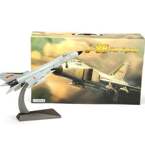 Buy cheap 1-644752-8 from wholesalers