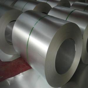Buy cheap Prepainted Hot Dipped Galvalume Steel Coil Dx51d Z275 Metal Crc Hrc Ppgi Dc51 Sgcc from wholesalers