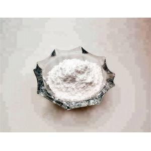 White Color La2O3 Powder , Lanthanum Oxide Powder For Precision Optical Glass