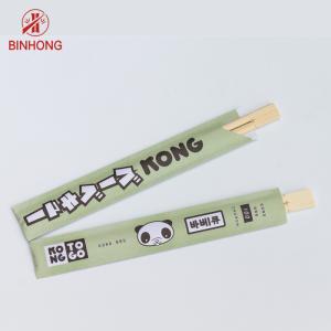 Buy cheap Paper Packed Sushi Natural Bamboo Disposable Chopsticks With Customized Logo from wholesalers
