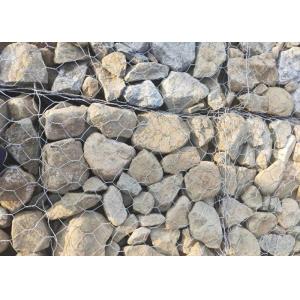 Buy cheap Rocks Filled River Control Galvanized Gabion Mesh from wholesalers