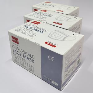 Buy cheap Childrens Disposable 3 Layer Mask , With Earloops ,  BFE≥98%. CE And FDA. Breathable And Comfortable from wholesalers