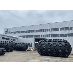 Buy cheap Ship Dock And Port Floating Yokohama Type Pneumatic Rubber Fenders from wholesalers