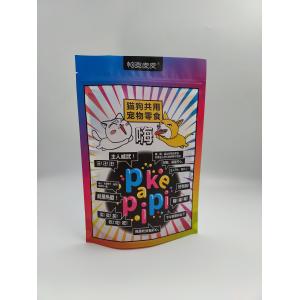 Buy cheap Rotogravure Printed Dog Food Bags Recyclable Laminated Pet Food Pouches from wholesalers