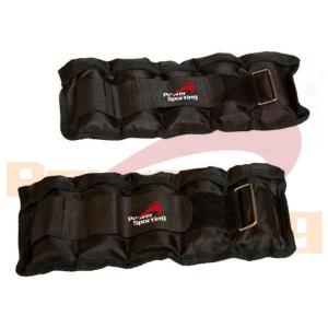 Buy cheap Adjusatble 3LB Nylon Wrist and Ankle Weights from wholesalers