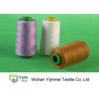 Buy cheap Colorful Polyester Core Spun Thread , Multi Colored Threads For Sewing  product