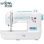 Buy cheap Multi-function Computerized Sewing Machine The Perfect Addition to Your Sewing Studio from wholesalers