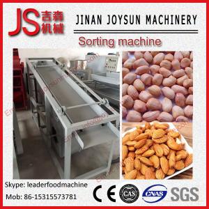 Buy cheap Low Consumption Automatic Peanut Sorting Machine No Pollution from wholesalers