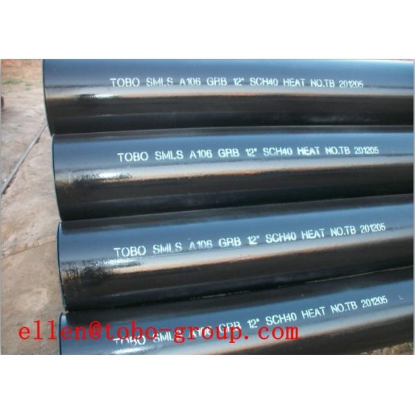 Quality ASTM B710 N08332 nickel alloy welded pipe for sale