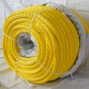 Buy cheap High Strength UHMWPE Rope with Breaking Strength up to 1000KN Custom Length and Chemical Resistance for Marine Use from wholesalers