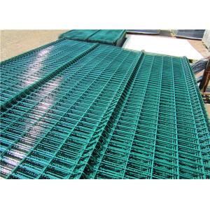 Corrosion Resistance 3d Curved Wire Mesh Fence Metal Frame With Peach - Type