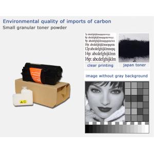 Buy cheap 20000 Yield Compatible Toner Cartridge Kyocera Mita FS-4000DN TK-332 from wholesalers