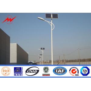 Buy cheap Q235 Hot Dip Galvanized Street Light Poles 12m With Cross Arm 1.8 Safety Factor from wholesalers