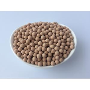 Buy cheap Zeolite 13X Molecular Sieve Desiccant Pellet Bulk Density 0.75g/Ml from wholesalers
