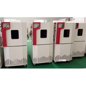 Programmable Temperature Alternative Test Chamber QTL-330C