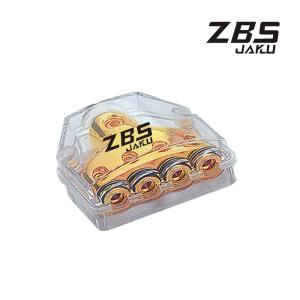 Buy cheap ZBSJAKU DB20   power distributor block from wholesalers