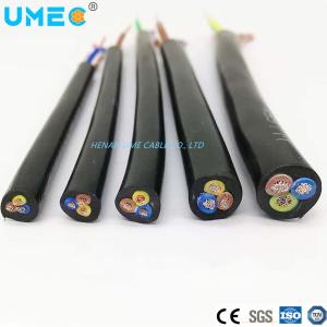 Buy cheap Installation House Building Range of Application 2.5mm RVV H05VVF Electric PVC Cable from wholesalers
