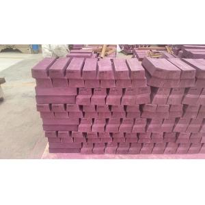 Buy cheap Alumina Chrome Zr Brick for Extreme Temperature Industrial Applications and CaO Compositio from wholesalers