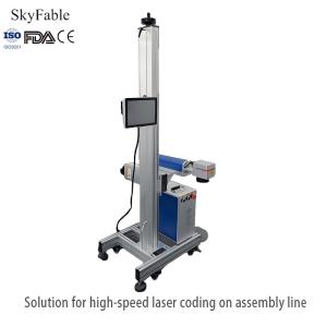 Buy cheap Multi Industry Universal Flying Laser Marking Machine For Digital / Logo / Array Coding from wholesalers
