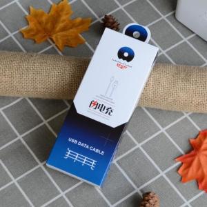 Pantone Color Data Cable Packaging Box OEM Custom Packaging Electronics