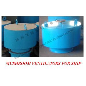 China China high quality marine mushroom ventilator, mushroom ventilator C300 CB/T295-2000 on sale