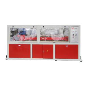 Buy cheap Double-screw WPC Wall Panel Extrusion Line for Wall Cladding Panels from wholesalers